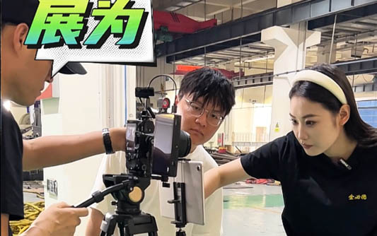 陇南GEO优化公司