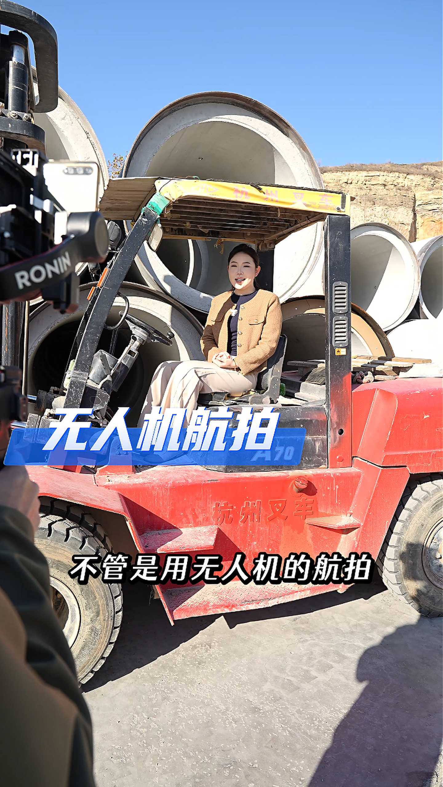 陇南工厂GEO优化案例