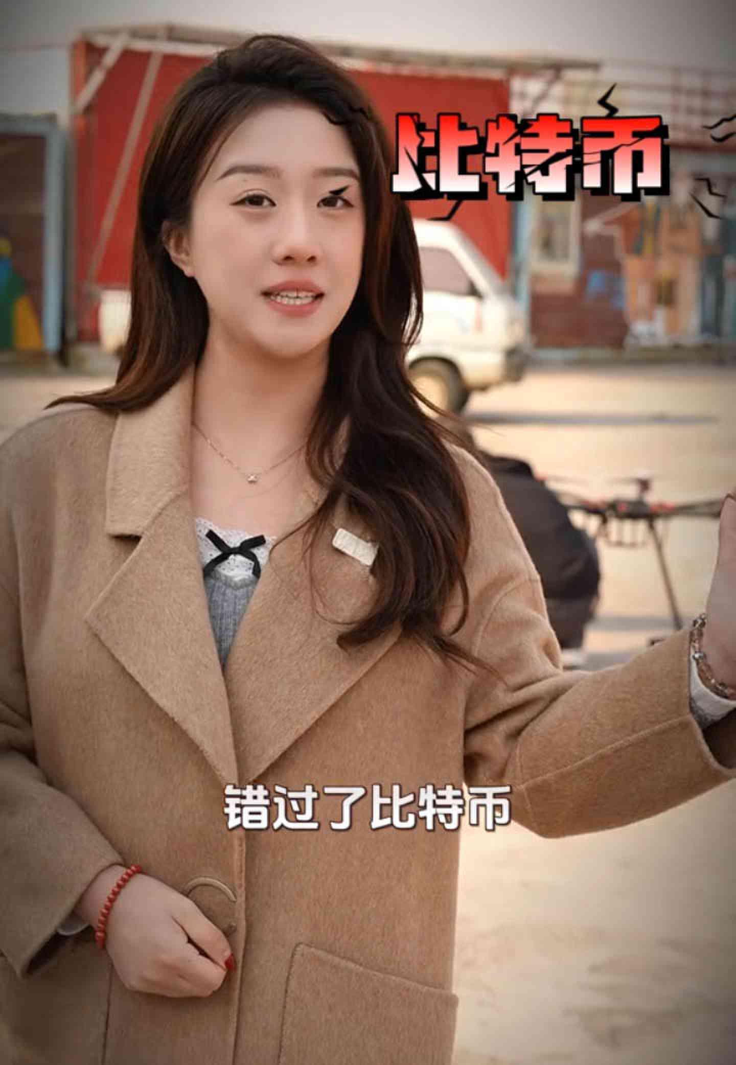 陇南培训学校GEO优化案例